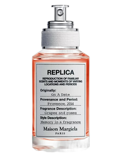 On a Date — Maison Margiela Replica