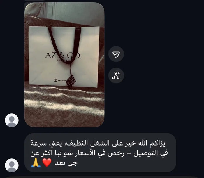 Customer message with a photo of the AZ and CO bag after delivery