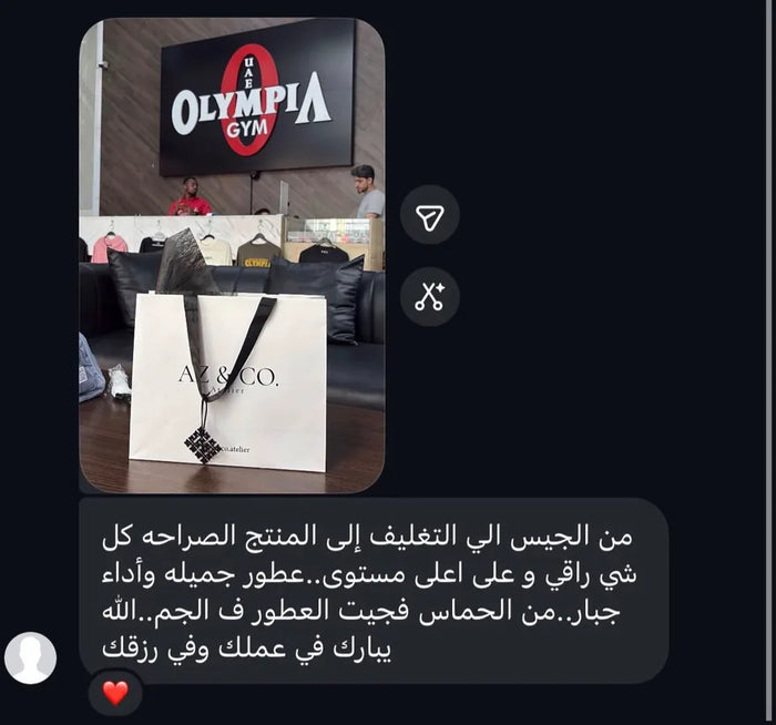 Customer message with a photo of the AZ and CO packaging
