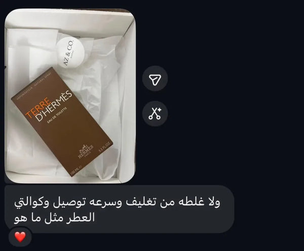 Customer message: not one fault in the packaging, the delivery speed or the quality of the perfume