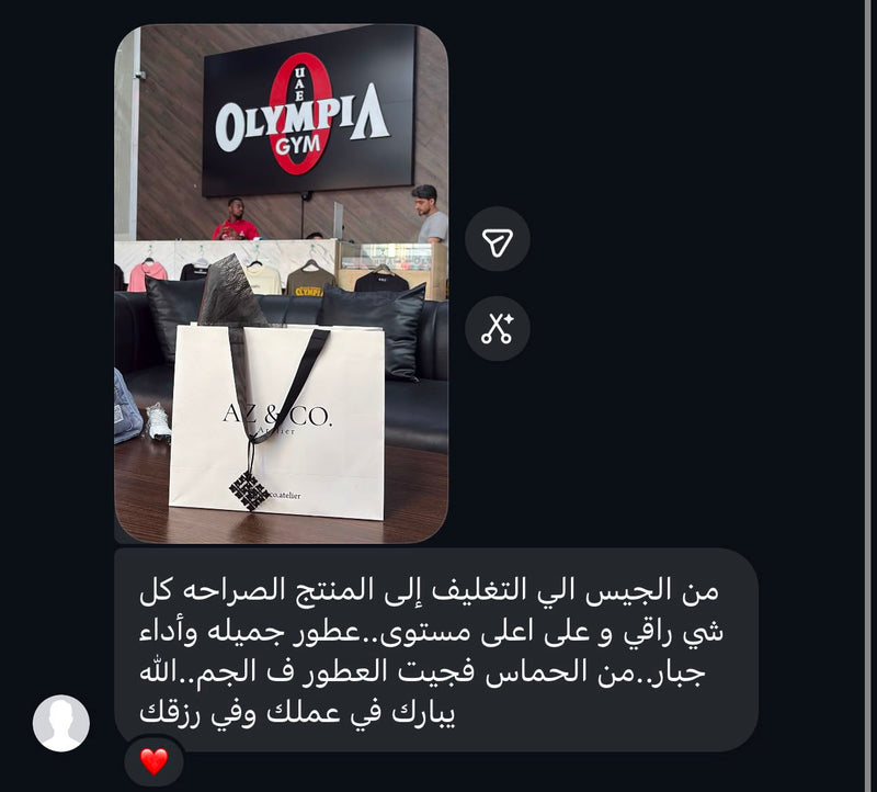 Customer review 1