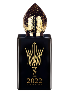 Stephane Humbert Lucas 2022 Generation Homme bottle