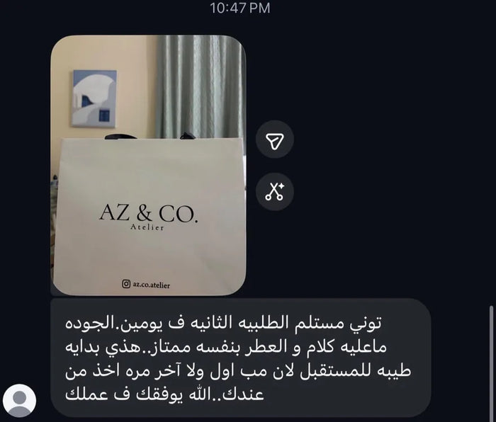 Customer message with a photo of the delivered order