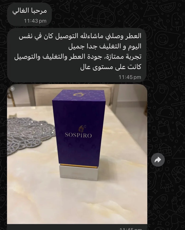 Customer message with a photo of the bottle at home