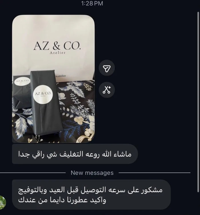 Customer message about the packaging