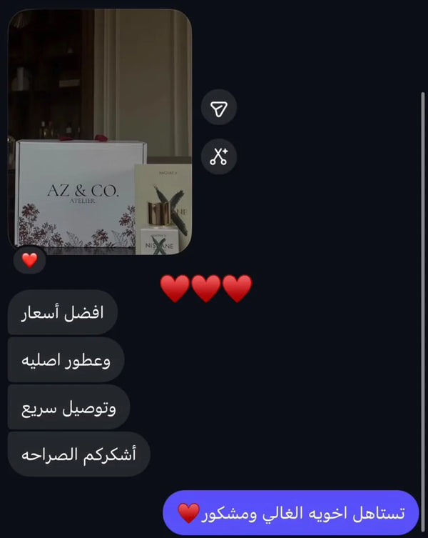 Customer message: best prices, original perfumes, fast delivery, thank you honestly