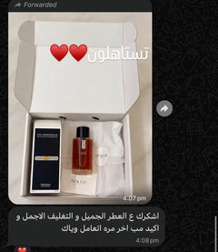 Customer message: thank you for the beautiful perfume and the most beautiful packaging, definitely not the last time I order from you