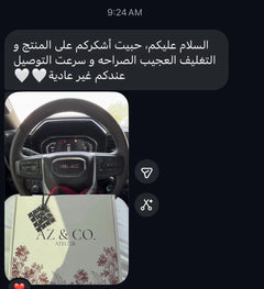 Customer message: thank you for the product, the amazing packaging and your extraordinary delivery speed
