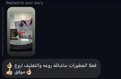 Customer message: the perfumes are wonderful and the packaging is the best