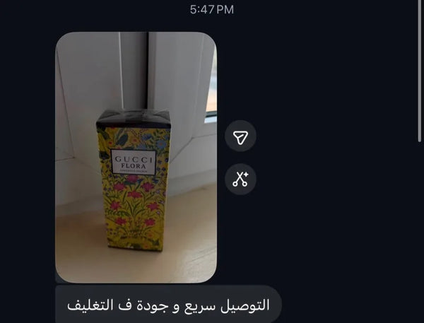 Customer message: fast delivery and quality packaging